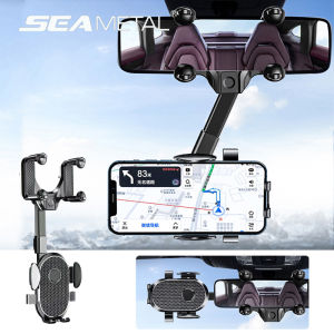 Universal 360° Rotatable Retractable Car Phone Holder Rearview Mirror Driving Recorder Bracket DVR/GPS Mobile Phone Support
