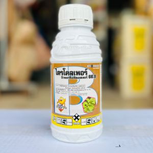 สารกำจัดตอไม้ ไตรโคลเพอร์ ต้นไม้ ตอไม้ สารกำจัดวัชพืช ใบกว้าง เถาเลื้อย ไมยราบ กระถิน โสน ตอไม้ต่าง