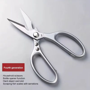 SK5 Japan Multipurpose Stainless Steel Kitchen Scissors Sharp Heavy Duty Bone Cut Accessories for Food Chicken Vegetable Barbecue Meat Fish Etc
