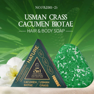 FORMBO Usman Hair Growth Soap Original Herbal Handmade Soap shower soap Oil control/dandruff/hair loss prevention