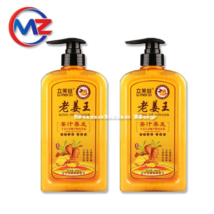 2 In 1 Ginger Shampoo And Conditioners For Hair Loss Herbal Ginger