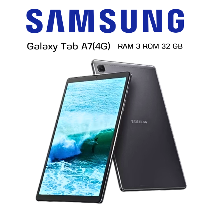 Samsung Galaxy Tab A7 Lite LTE 3/32 GB ประกันศูนย์ไทย 1 ปี | Lazada.co.th