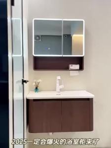 Walnut Finish Bathroom Cabinet Set/Wall-Mounted Ceramic Basin/HDB Bathroom Storage/ Seller
