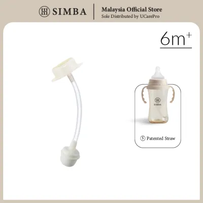 Simba allonge (No.5) Wide Neck Patented Straw