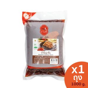 J-Lek(เจ๊เล็ก) น้ำจิ้มลูกชิ้น ขนาด 1000 กรัม