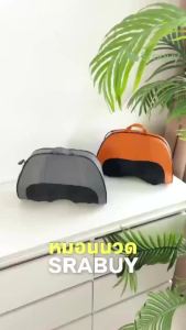 【2026New】MIYAMOKI Multifunction Massage Pillow Electric Cordless Rechargeable Neck Back Massager Hot Compress