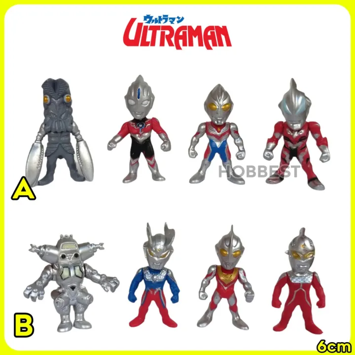 Action%20Figure%20ULTRAMAN%20CHIBI%20set%20isi%204%20pcs%20-%20Miniatur%20Topper%20Kue%20Pajangan%20Mainan%20Toy%20Orb%20Geed%20Belial%20Baltan%20-%20Image%202
