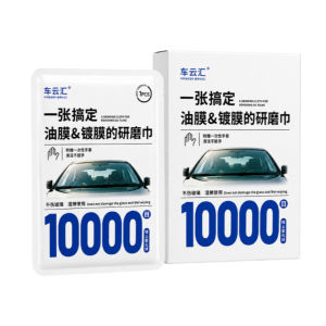 JMY Car Glass Oil Film Removal Coating Wipe Windshield Glass Cleaner Cloth Anti Fog Streak Free Water Repellent Polishing Cloth