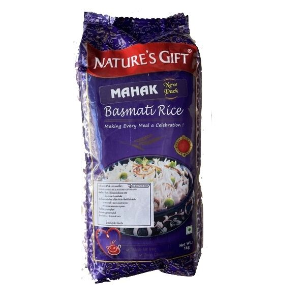 ์Nature's Gift Mahak Basmati Rice (ข้าวบาสมาติ) 1kg Lazada.co.th
