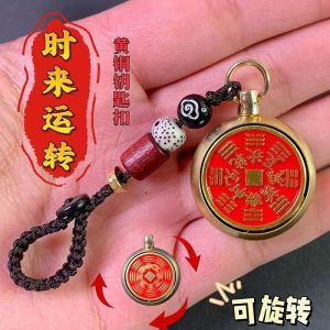 已开光 招财Brass mountain ghost red sand spend money around keychain hanging ornaments for men and women car gossip pendants 黄铜山鬼红砂花钱转转钥匙扣挂饰男女汽车八卦挂件