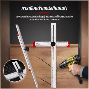 เครื่องวัดมุมแบบพกพา ชัดเจนและอ่านง่าย มีความน่าเชื่อถือสูง การวัดที่แม่นยํา ประณีต มีความแม่นยําสูง