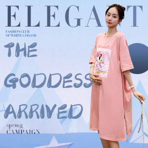 LH.Friday ชุดเดรสลายผลไม้รวม ผ้ายืดลุคนั่งสบาย จะเดินจะก้าวชูมือขึ้นแล้วหมุนๆได้ยืดได้360องศา จ้าแม่