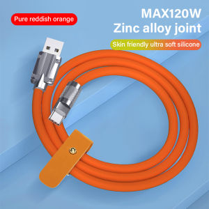 120W 6A Type-C Liquid Silicone Super Fast Charging Cable PD 60W Type-C To Type-C Quick Charge USB Sync Cord For i-Phone Android Data Wire