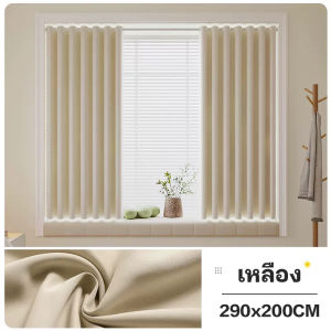 Quec ผ้าม่าน ใหม่2023 กันแสงuv99% ผ้าม่านหน้าต่าง ผ้าม่านประตู ม่านติดประตู ม่านหน้าต่าง ผ้าม่านบางแสง ผ้าม่านกันแสง ผ้าม่านสไตล์เรียบง่าย