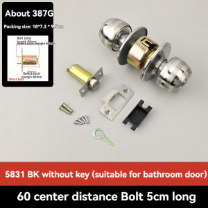 Stainless steel ball lock Wooden door lock Bathroom toilet toilet door lock Room door lock 5831 ball lock