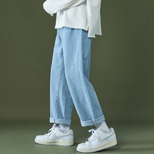 Celana Jeans Pria Celana Denim Celana Cowok Versi Korea Dari Kaki Yang Ramping K521M