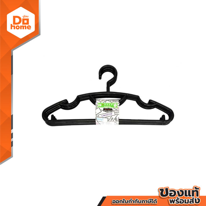 ไม้แขวนเสื้อพลาสติก รุ่น J112 สีดำ (แพ็ค 5 ชิ้น) ZWG Lazada.co.th