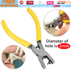 【Local Warehouse】Universal 2mm Leather Belt Hole Puncher Plier Watch Strap Repair Tool Oval Hole Punch Plier for Leather Watch Strap Tool LZC-Toe-Puncher