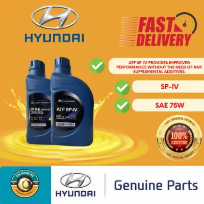 HYUNDAI ATF SP-IV (lock-up clutch 6s) 1L
