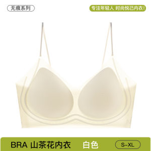 Maniyun 0.1cm Super Thin Ice Silk Cooling Bra Seamless Jelly Support Push Up Bra Non-wired Comfort Lingerie
