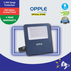 Opple ECOMAX IV Floodlight LED 50W/ 100W/ 150W/200W Home Safety Light/ Landscape Light 5700K - 1 YEAR WARRANTY