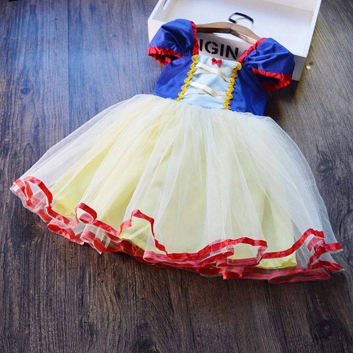 Lazada store tutu dress