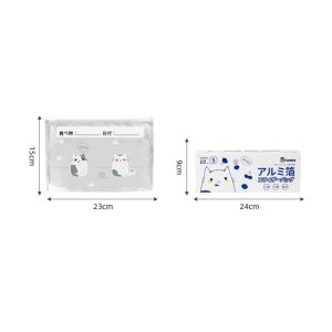 ROLL 10Pcs/Box Reusable Kitchen Fresh Bag Leakproof Aluminum Foil Freezer Stand Up Zip Lock Bag Cartoon Fresh-keeping Packaging Pouch