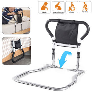 Bed Rails for Elderly Adults Foldable Bed Assist Rails with Storage Pocket Height Adjustable Bed Cane Fits King Queen Full Twin