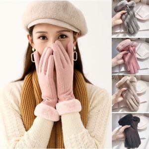 DRESSPLUS Vải nhung Găng tay nhung Dày Mềm mại Găng tay nữ Dễ thương Màu sắc đồng nhất Găng tay mùa đông Mùa đông