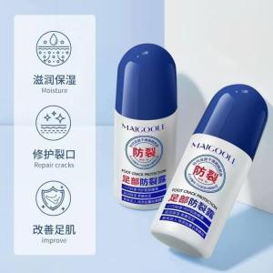 Losyen Pencegahan Retakan Kaki K6982 (Set 2) / K6982 足部防裂露 (1套2支) / K6982 Foot Crack Prevention Lotion (Set of 2)