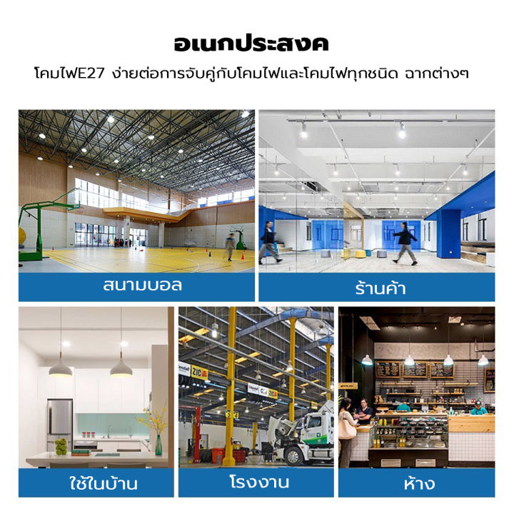 Neobee Structure Neobee หลอดไฟ LEDแสงขาว แสงวอร์ม 10W ประหยัดไฟ สกรู E27 85W สว่างมาก ...