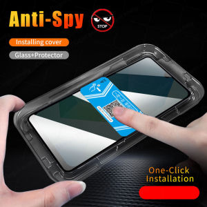 Privacy Easy Installation Tempered Glass for Samsung Galaxy A17 5G A07 4G A56 A36 A26 A16 A06 LTE Full Cover Anti Peeping Screen Protector Film