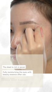 【Limited Promo】AXXZIA Beauty Eyes Essence Sheet Premium Plus (60sheets)
