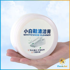 TookJai ครีมขัดรองเท้า 120g น้ำยาขัดรองเท้าขาว ไม่ต้องล้าง พร้อมฟองน้ำสำหรับขัด Shoe Cleaning Cream
