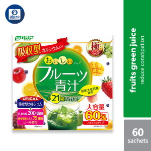 Sugi Food & Beverages | S Select Oishi Fruits Green Juice 60s | Probiotics for gut health/reduce constipation