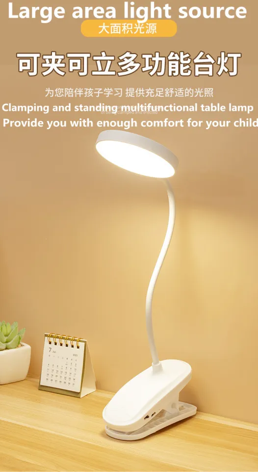 6106-829 Clip table eye protection lamp desk LED rechargeable