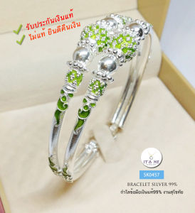 PRE-ORDER กำไลข้อมือสุโขทัยแท้ แบบ 2 วง งานลงยาสีแบบร้อน หนัก 1.7-2 บาท ยาว 6.5-7 นิ้ว(เนื้อเงินแท้)