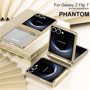 For Samsung Galaxy Z Flip 8 5G Case Electroplated Hinge Protection PC Funda For Galaxy ZFlip 8 Flip8 Screen Film Folding Cover