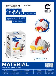 (สินค้าพร้อมส่ง นนทบุรี) ตัวต่อเลโก้ 3 มิติ ตัวการ์ตูนนอนน่ารัก มีให้เลือก 45 แบบ