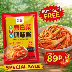 Buy 1 Get 1 Kimchi Seasoning Sauce | Easy & Safe Homemade Kimchi