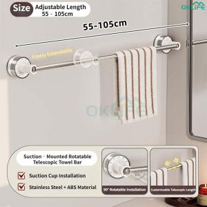 [OKLIFE. SG]Heavy Duty Moisture Proof Extendable Suction Towel Rack Practical Home Bathroom Wall Hanging Storage Holder
