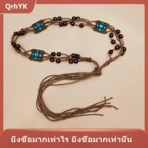 【QrhYK】 สายรัดเอวสไตล์โบฮีเมียนสำหรับผู้หญิงลูกปัดไม้ทอลายผีเสื้อน้ำประดับเพชรสไตล์ชาติพันธุ์แบบลำลองสำหรับวันหยุด