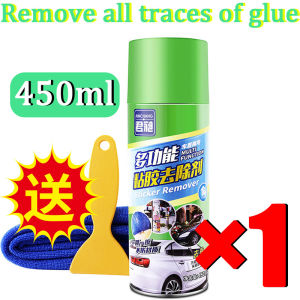 1-minute quick glue removal Sticker Remover Spray Easy to operate Can remove all types of stickers Sticker Viscose Stain Cleaning Spray Adhesive Sticker Remover