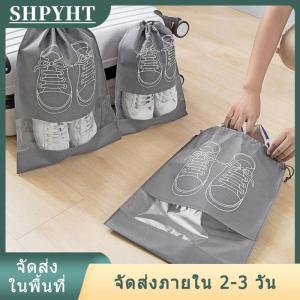 [COD] SHPYHT Ship within 24 hours กระเป๋ารองเท้าสำหรับเดินทางแบบพกพากระเป๋ารองเท้ากันน้ำสำหรับยิมเดินทางกระเป๋าเก็บรองเท้ากันฝุ่นประหยัดพื้นที่พร้อมกระเป๋ารองเท้าผ้าใยสังเคราะห์เชือก
