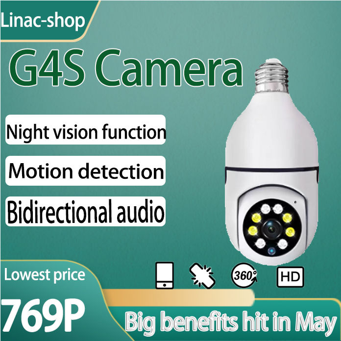 MC914 G4S Bulb camera cctv camera outdoor waterproof mini camera cctv