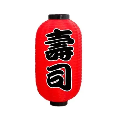 DINOSO Lampion Gantung Capsul Jepang Outdoor Warna Merah 10 inch / Hiasan Dekorasi Gantung Untuk Bar Restoran Jepang