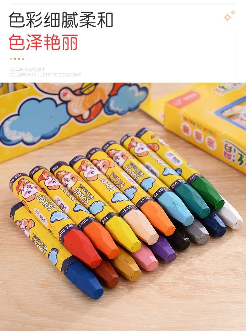 Addition Color The Box 12/24/36 Colors Crayons Non Toxic Washable Oil Pastel for Kids,Art ...