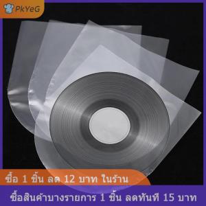 [COD] PkYeG 50ชิ้น7 10 12นิ้วไวนิลใสป้องกันการบันทึก LP ถุงพลาสติกบันทึกป้องกันไฟฟ้าสถิตย์ด้านในถุงบรรจุภัณฑ์ฝาครอบใส