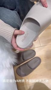 [Free Shipping] Mu Chu Liangpin Thick-Soled Mocha Slippers Lightweight Home Slippers CoupleS Outdoor Leather-Textured Slippers Summer Sandals
