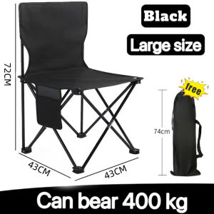 folding chair adult heavy duty outdoor fishing chair portable folding chair Anti-slip home leisure chair Self-driving camping picnic table and chairs set folding chair with back rest